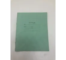 Тетрадь А5, клетка