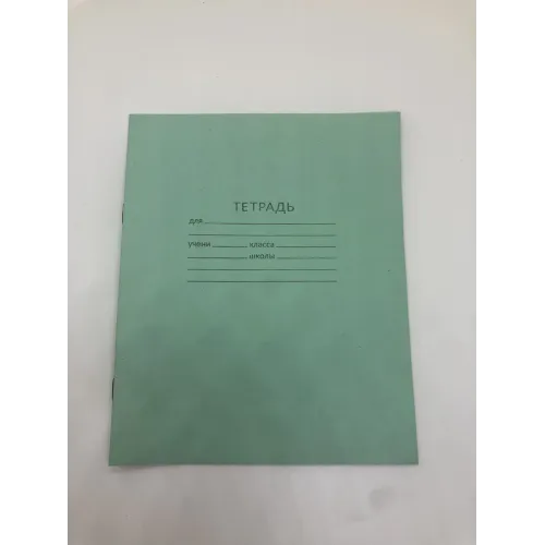 Тетрадь А5, клетка
