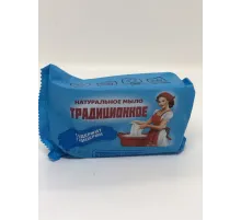 Мыло "Традиционное", 180г.0
