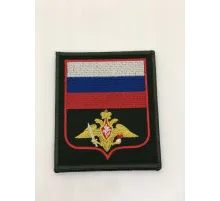 Шеврон вышит.  Сухопутные войска  (приказ №300 от 22.06. 2015) олива