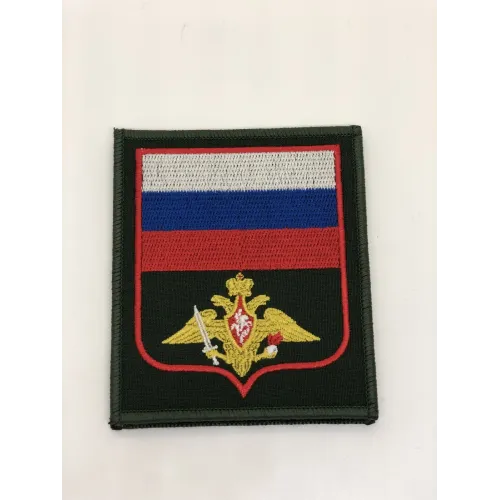 Шеврон вышит.  Сухопутные войска  (приказ №300 от 22.06. 2015) олива