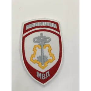 Шеврон вышит. Полиция МВД ВОХР (белый) на липучке