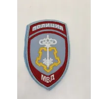 Шеврон вышит. Полиция МВД (общий) бледно-голубой на липучке