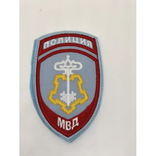 Шеврон вышит. Полиция МВД (общий) бледно-голубой на липучке