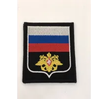Шеврон нарукавный ВМФ (черный,желтый якорь,белый кант)