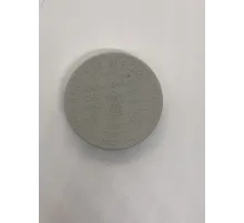 Пули Diabolo, 250 шт., 4,5мм