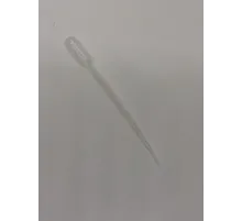 Масленка пластиковая