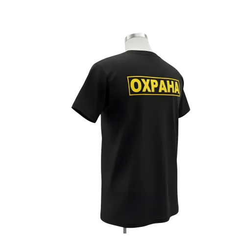 Футболка "Охрана" черная