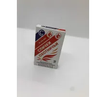 Спички охотничьи "СЛЕДОПЫТ-Экстрим",  длительного горения, 10 шт.