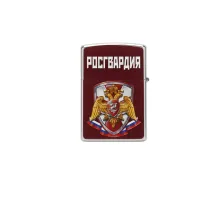 Зажигалка «Росгвардия»