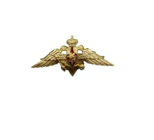 Эмблема на тулью ПВ большая металл.