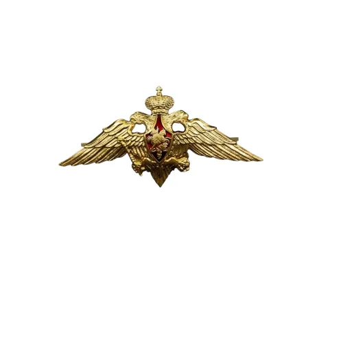 Эмблема на тулью ПВ большая металл.