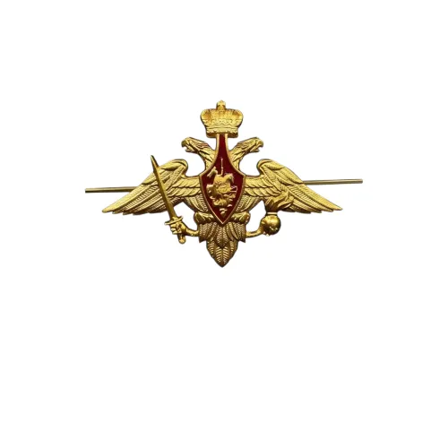Эмблема на тулью ВС РФ большая металл.