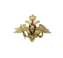 Эмблема на тулью СВ большая металл.