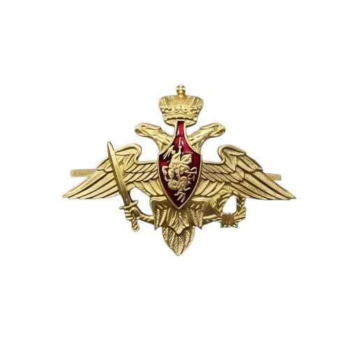 Эмблема на тулью СВ большая металл.