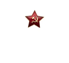 Звезда красная  СА 34мм
