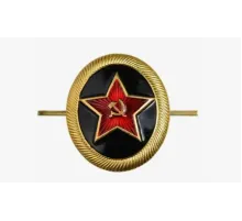 Кокарда мет. Морская пехота (МП)