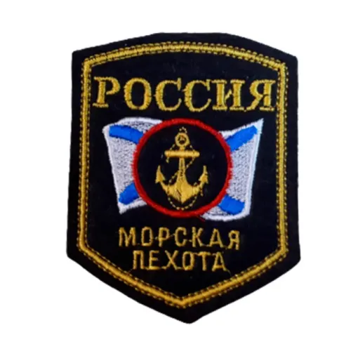 Шеврон вышит. Россия МП (5-уг. с якорем на фоне андр. флага)