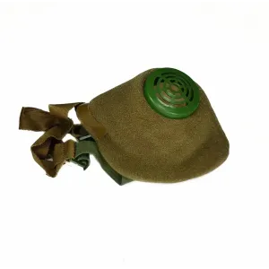 Респиратор P-2