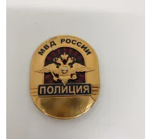Нагрудный знак мет. Полиция МВД России