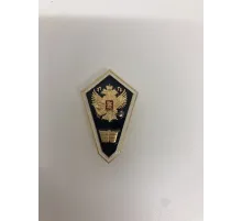 Значок Гробик СГО (алюм.)