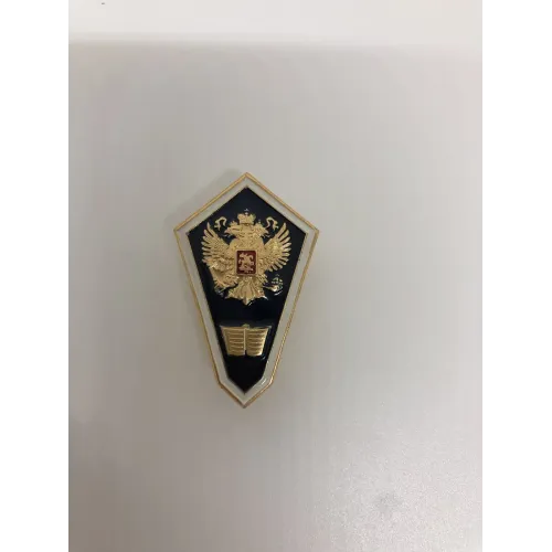 Значок Гробик СГО (алюм.)