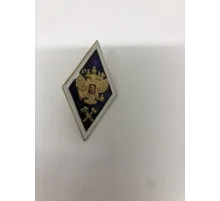 Значок мет. Ромб ВТО (алюм.)