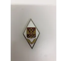 Значок Ромб ВА РФ (белый)