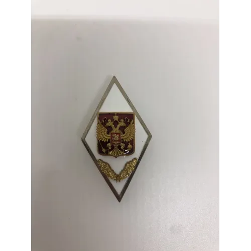 Значок Ромб ВА РФ (белый)