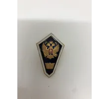 Значок мет. Гробик  СГО (алюм.)