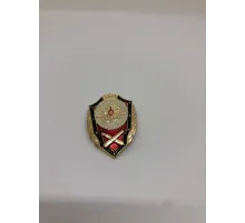 Значок мет. Отличник РВиА