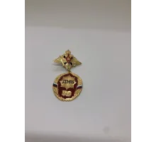 Медаль ДМБ 3 головы (красн) с орлом