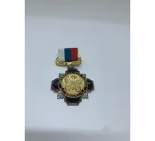 Медаль Стальной черн. крест с красным кантом