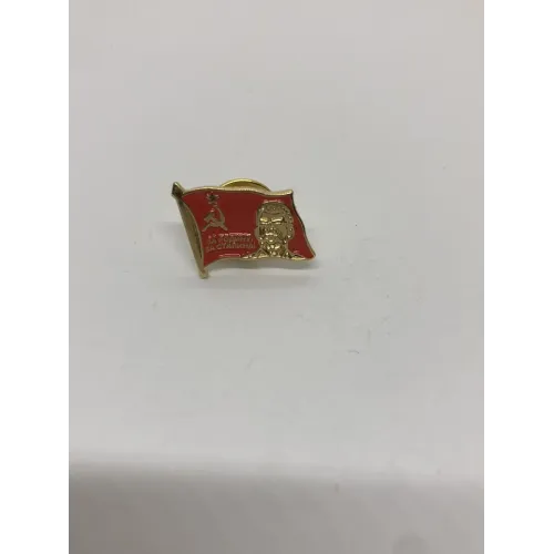 Значок "За Родину, за Сталина!"