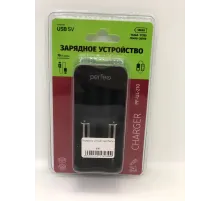 Зарядное устройство Perfeo