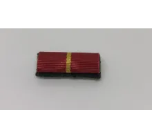 ВОП с лентой к ордену Александра Невского
