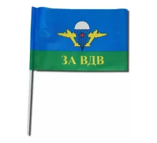 Флаг ВДВ 30*45