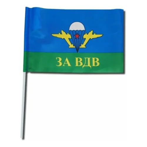 Флаг ВДВ 30*45