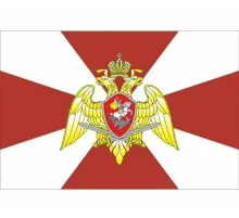 Флаг Росгвардия 90*145