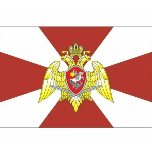 Флаг Росгвардия 90*145