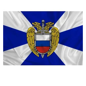 Флаг ФСО РФ