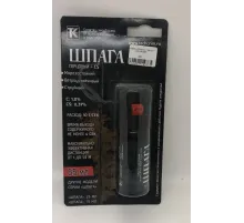 Перцовый баллон "Шпага" (струйный)