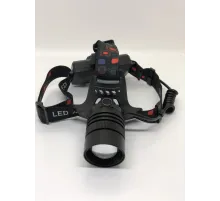 Фонарь налобный "HEADLIGHT"