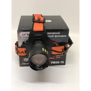 Фонарь налобный FR - T3156 - PM30-TG