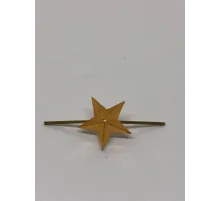 Звезда на погоны мет. 13 мм зол.