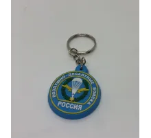 Брелок пластизолевый