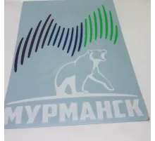 Наклейка на авто цветная