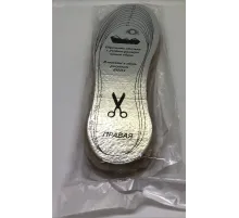 Стельки зимние фольгированные