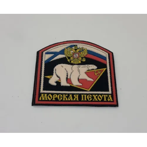 Шеврон МП (арка с бел. медведем)