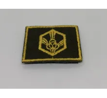 Петлицы желт. РХБЗ